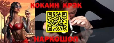мяу мяу мука Бузулук