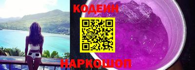 ГАЛЛЮЦИНОГЕННЫЕ ГРИБЫ Будённовск