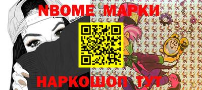 мяу мяу мука Бузулук