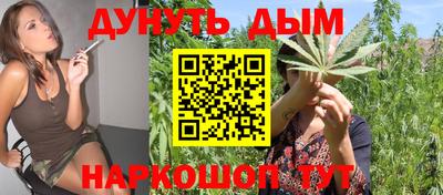 ГАЛЛЮЦИНОГЕННЫЕ ГРИБЫ Будённовск