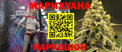 стафф Бугуруслан