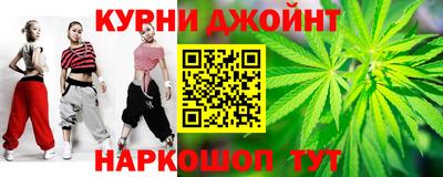 мяу мяу мука Бузулук