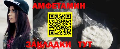 ГАЛЛЮЦИНОГЕННЫЕ ГРИБЫ Будённовск