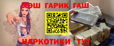 стафф Бугуруслан