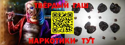 мяу мяу мука Бузулук