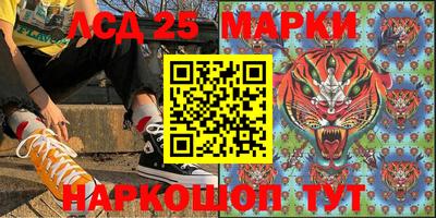 мяу мяу мука Бузулук
